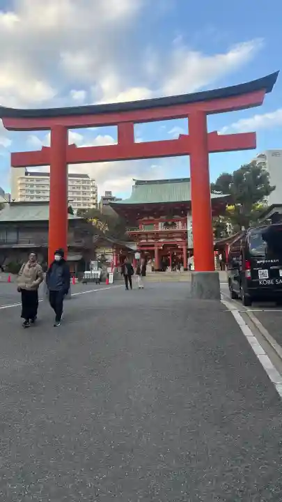 生田神社(兵庫県)