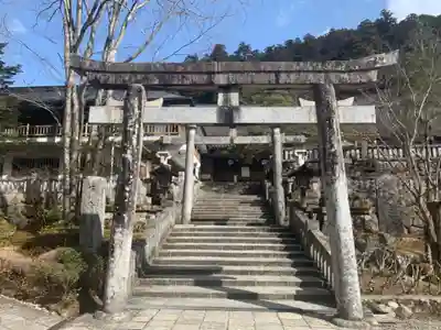 古峯神社の鳥居