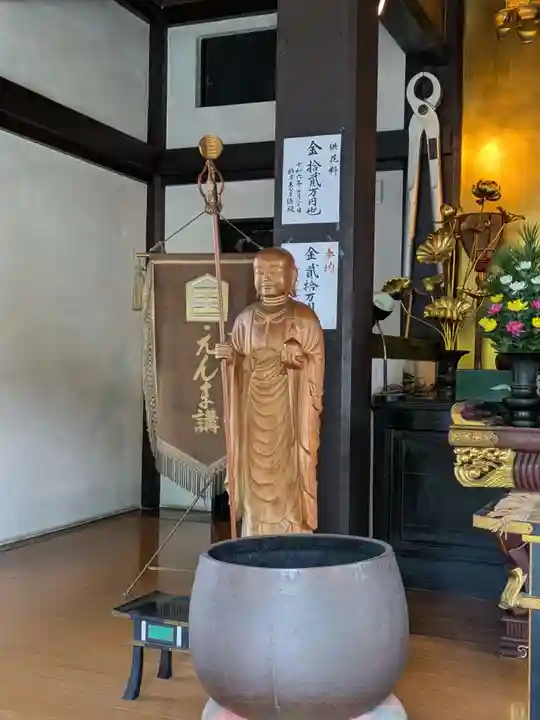 上品寺(東京都)