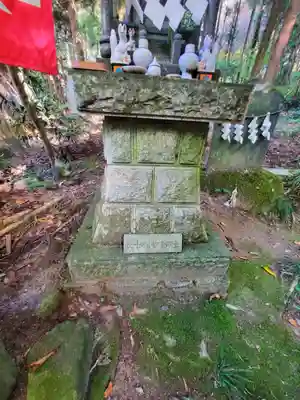 五所駒瀧神社(茨城県)