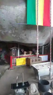 天台宗玄清法流　胸の観音寺の本殿・本堂