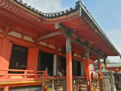 六波羅蜜寺の本殿・本堂