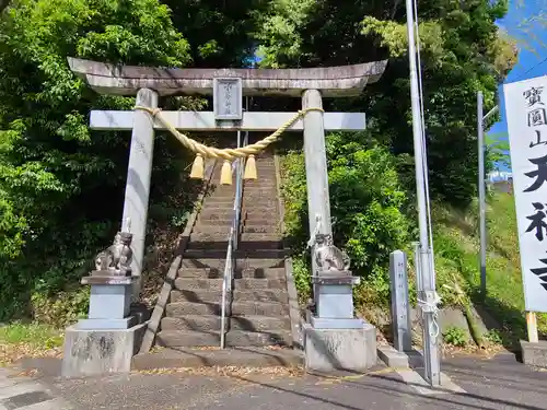 小峯神社(宮崎県)