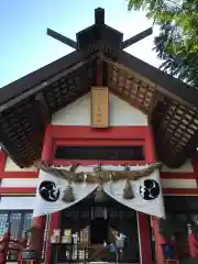 潮見ヶ岡神社(北海道)