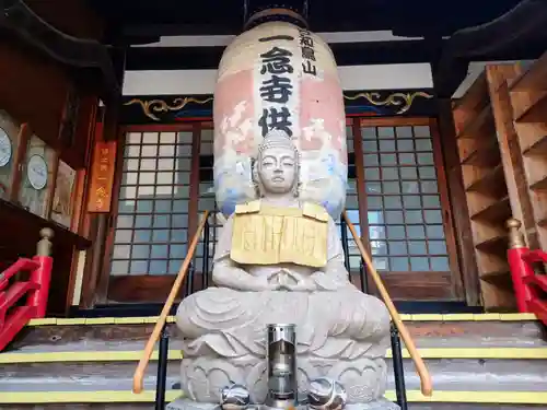 一念寺(青森県)