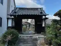 善福院(愛知県)