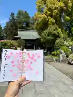 今市報徳二宮神社の{uncategorized: "未分類", other: "その他", undefined: "問題あり", building: "その他建物", grave: "お墓", sacred_gate: "鳥居", guardian: "狛犬", statue: "像", buddha: "仏像", history: "歴史", nature: "自然", garden: "庭園", animal: "動物", pagoda: "塔", temizu: "手水舎", mountain_gate: "山門・神門", sanctuary: "本殿・本堂", subordinate: "末社・摂社", art: "芸術", scenery: "景色", jizo: "地蔵", ema: "絵馬", goshuin: "御朱印", omikuji: "おみくじ", items: "授与品その他", amulet: "お守り", goshuincho: "御朱印帳", eats: "食事", festival: "お祭り", votive_dance: "神楽", shichigosan: "七五三参", wedding: "結婚式", experience: "体験その他", initially: "初詣", around: "周辺", anti_infection: "感染症対策"}
