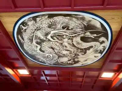 箱根神社の{uncategorized: "未分類", other: "その他", undefined: "問題あり", building: "その他建物", grave: "お墓", sacred_gate: "鳥居", guardian: "狛犬", statue: "像", buddha: "仏像", history: "歴史", nature: "自然", garden: "庭園", animal: "動物", pagoda: "塔", temizu: "手水舎", mountain_gate: "山門・神門", sanctuary: "本殿・本堂", subordinate: "末社・摂社", art: "芸術", scenery: "景色", jizo: "地蔵", ema: "絵馬", goshuin: "御朱印", omikuji: "おみくじ", items: "授与品その他", amulet: "お守り", goshuincho: "御朱印帳", eats: "食事", festival: "お祭り", votive_dance: "神楽", shichigosan: "七五三参", wedding: "結婚式", experience: "体験その他", initially: "初詣", around: "周辺", anti_infection: "感染症対策"}