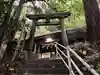 身濯神社(大分県)
