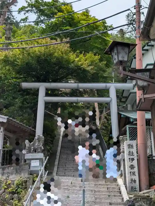 伊香保神社(群馬県)