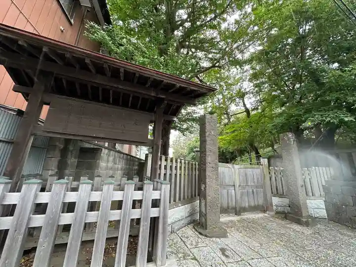意富比神社(千葉県)