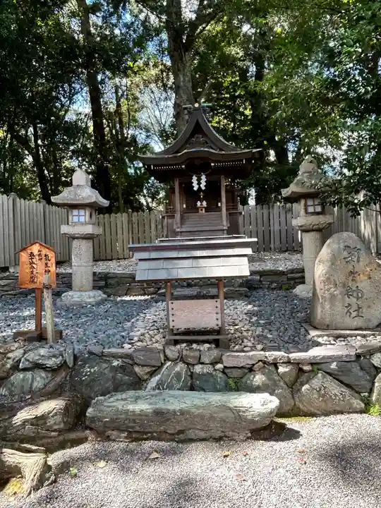 伊太祁曽神社(和歌山県)