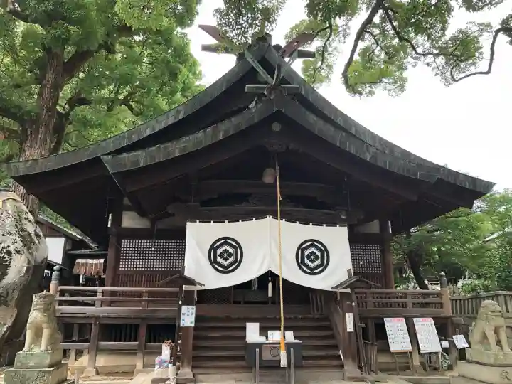 艮神社(広島県)