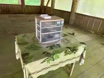 八幡神社(樺八幡神社)の御朱印 2023年05月