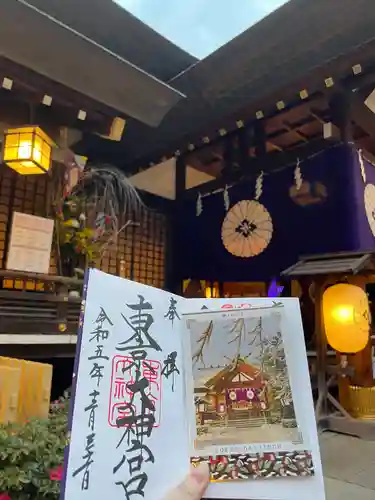 東京大神宮(東京都)