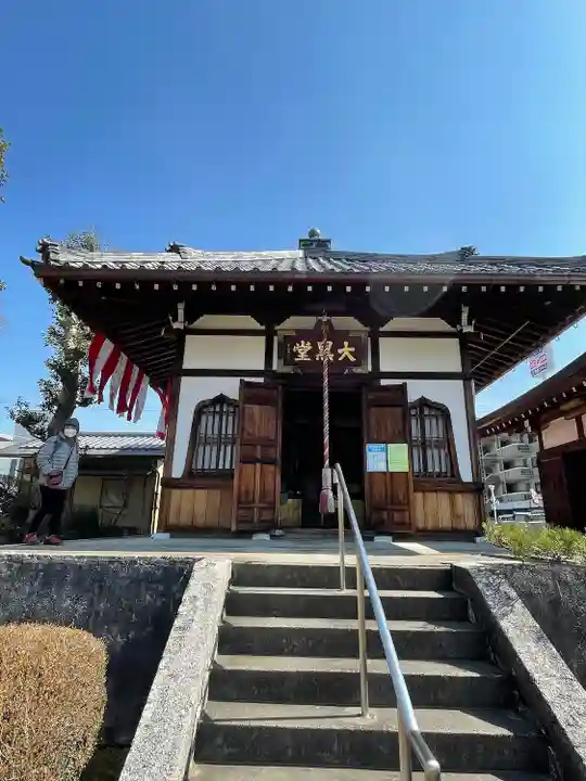 単伝庵のその他建物