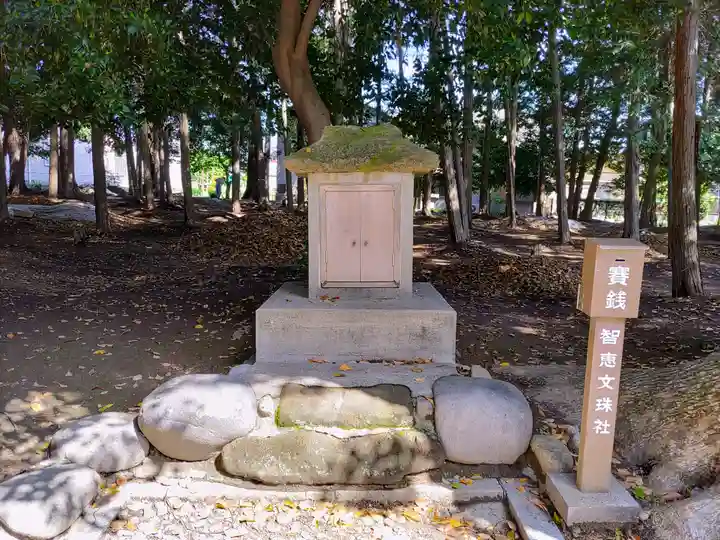龍神社の末社・摂社