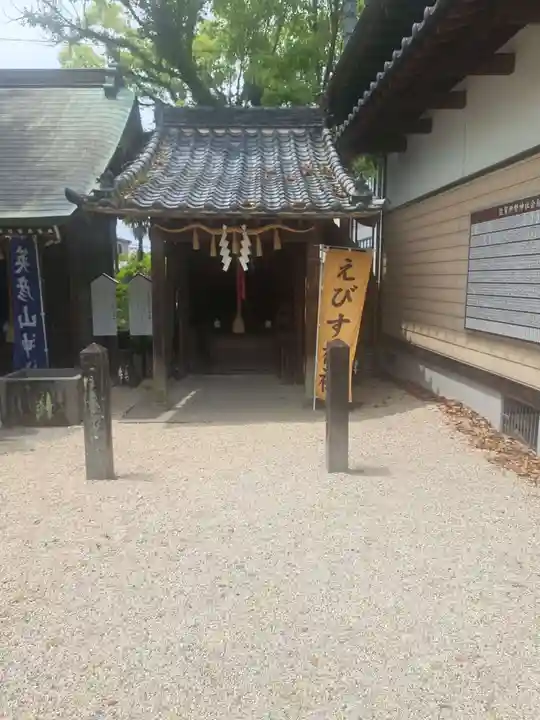 伊勢神社(佐賀県)