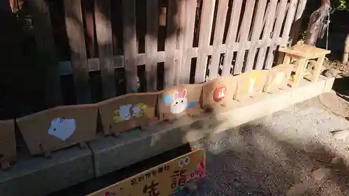 伊勢神社の絵馬