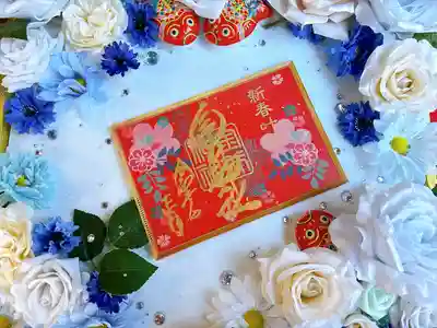 金井神社(三重県)