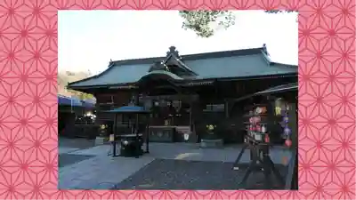 達磨寺(群馬県)