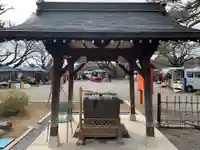 尾曳稲荷神社の手水舎