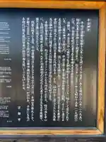 平安神宮(京都府)