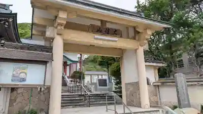 量徳寺(北海道)