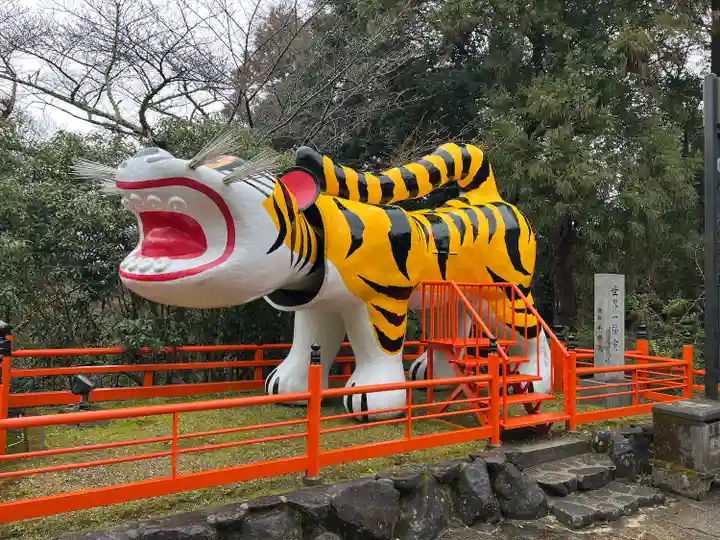 朝護孫子寺(奈良県)