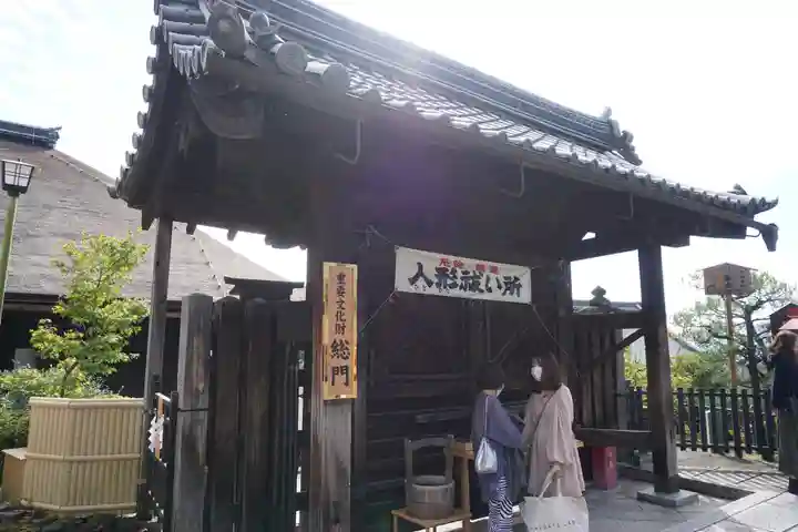 地主神社のその他建物