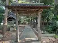 天八百列神社の山門・神門