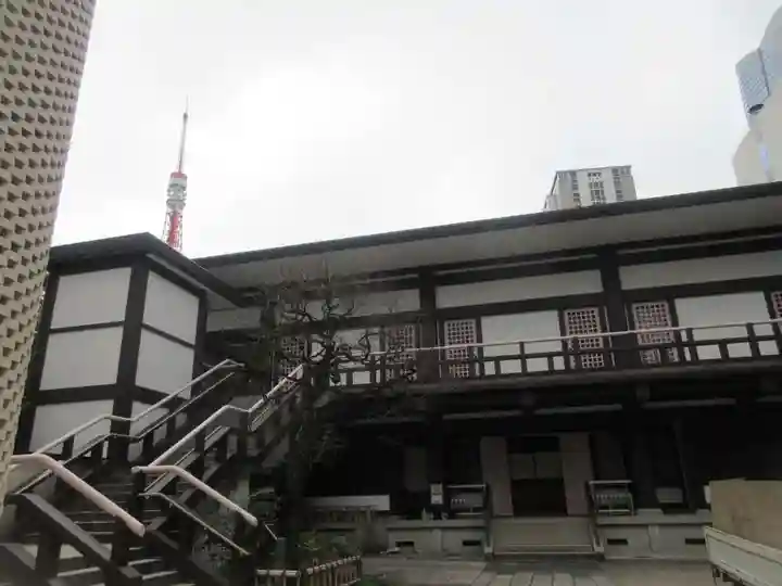 光明寺(東京都)