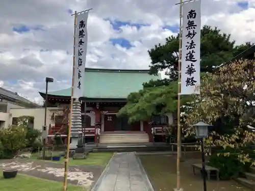 安立寺(神奈川県)