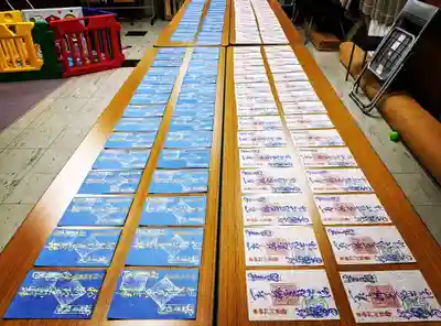 蟠龍寺(大阪府)