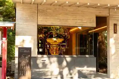 王子神社(東京都)