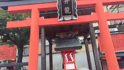 車折神社(京都府)