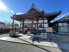 明王院(大阪府)