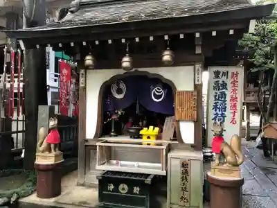 豊川稲荷東京別院(東京都)