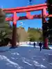 砥鹿神社(奥宮)の鳥居