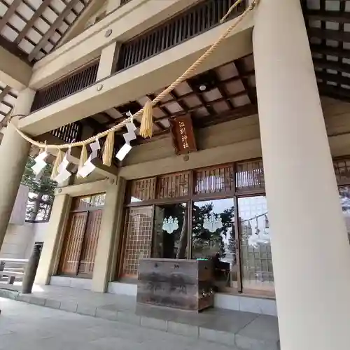 江別神社の本殿