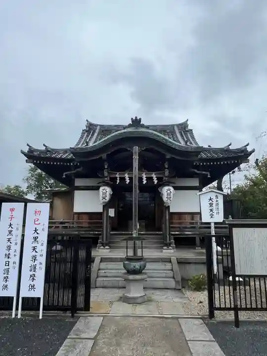 寛永寺不忍池弁天堂(東京都)