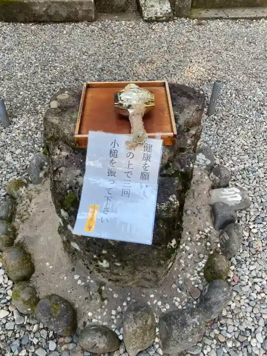 日光大室高龗神社(栃木県)