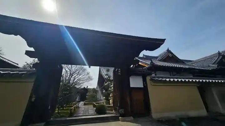 興臨院(京都府)