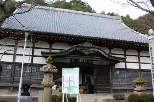桂林寺の本殿・本堂