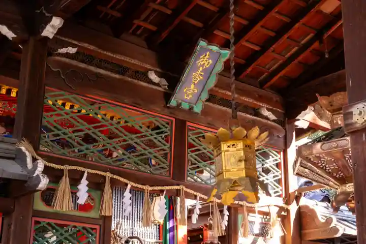 御香宮神社(京都府)