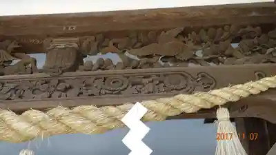 尾山神社の芸術