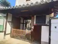 萬福寺(大阪府)