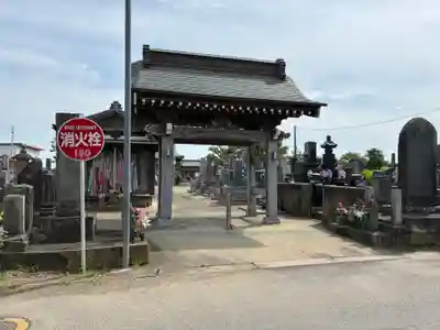 願海寺(千葉県)