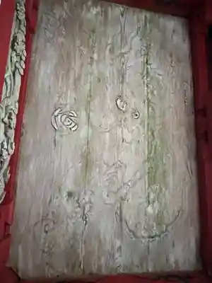 花園神社(茨城県)