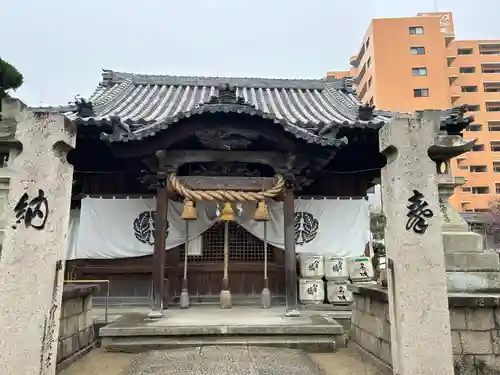 お菊神社(兵庫県)